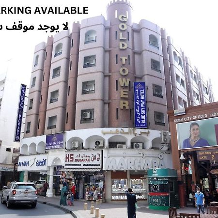 Blue Sky Way Hotel - Gold Tower Building ドバイ エクステリア 写真
