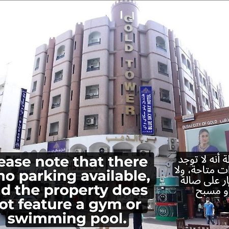 Blue Sky Way Hotel - Gold Tower Building ドバイ エクステリア 写真