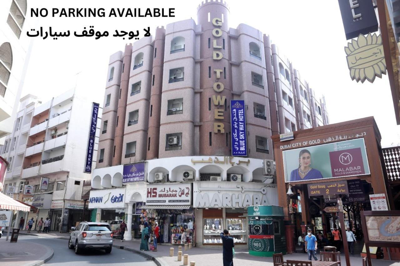 Blue Sky Way Hotel - Gold Tower Building ドバイ エクステリア 写真